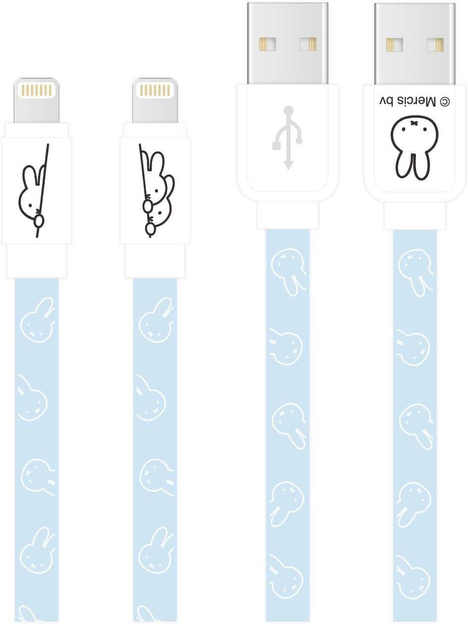 Gourmandies Miffy Lightning Sync & Charge Cable Miffy MF-387B