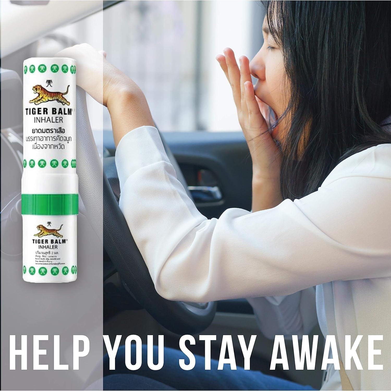 Tiger Balm Nasal Inhaler Menthol Relieve Nasal Congestion Cold Dizziness (Pack of 12) image number 1