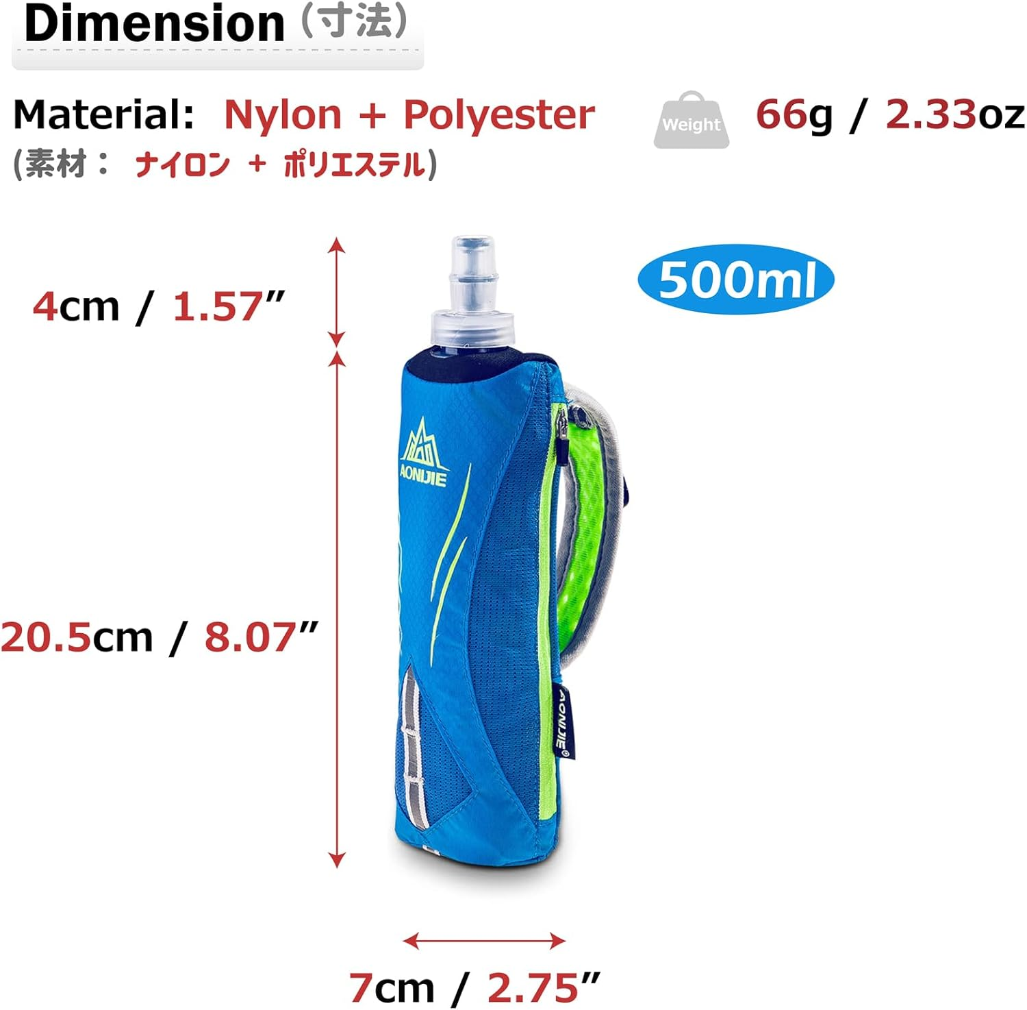 Azarxis Soft Flask Collapsible Water Bottle Running Soft Gel Flask Reservoir Handheld Folding TPU 250 500Ml for Hydration Pack Hiking Cycling Climbing - 01 250Ml - 2 Pack With Straws image number 7
