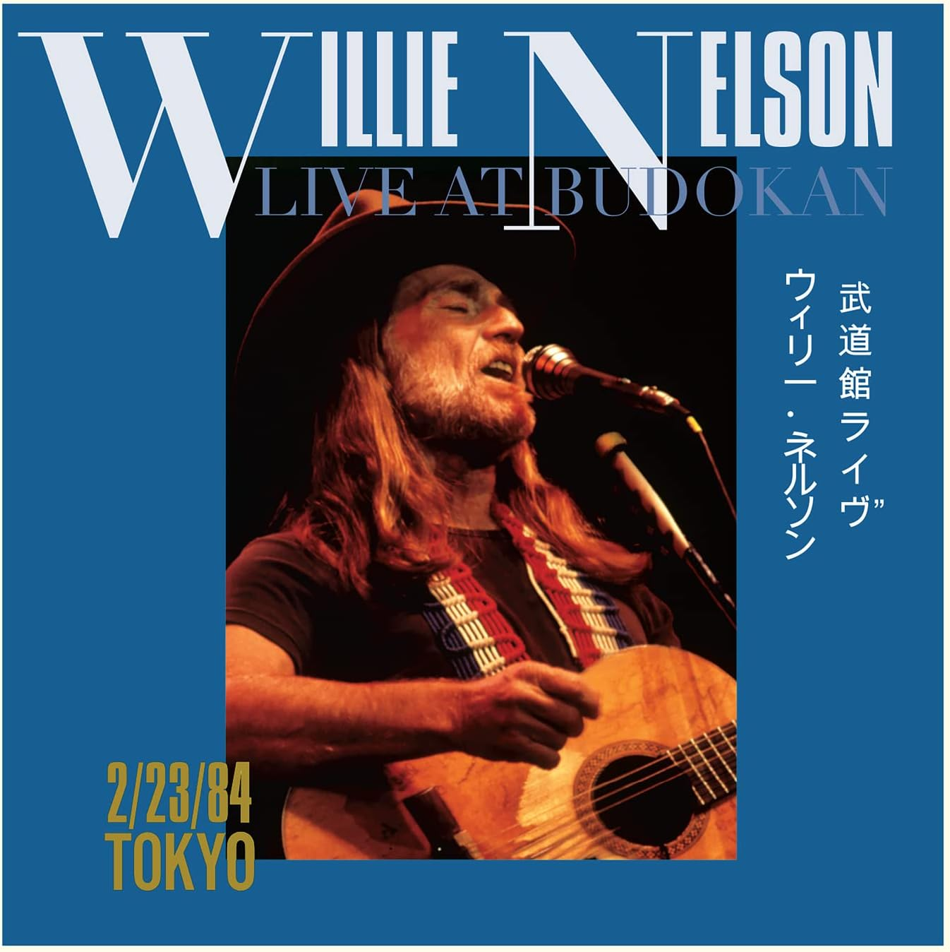 Live at Budokan