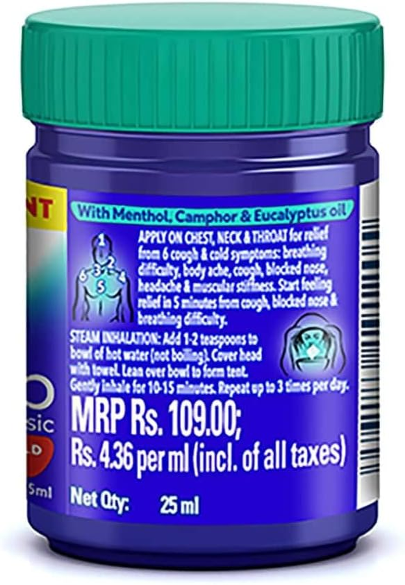 Vicks Vaporub, 50 Grams image number 3