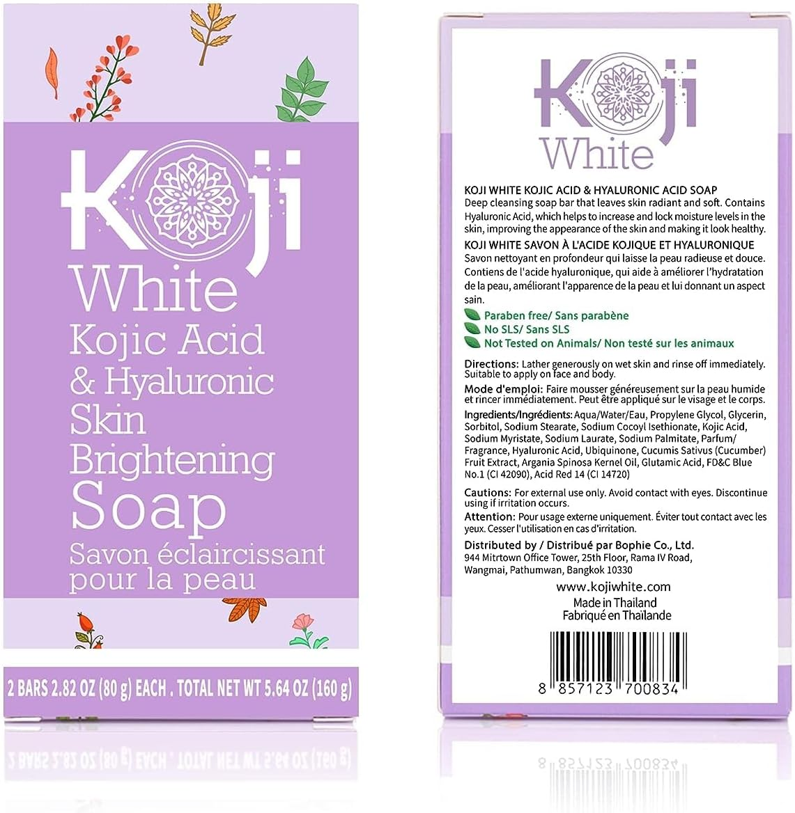 Koji White Kojic Acid & Hyaluronic Acid Skin Brightening Soap for Hydrating, Face Moisturizer, Skin Radiant, Cleansing Bar, Reduces the Appearance of Wrinkles with Vitamin E, Vegan, 2.82 Oz (2 Bars) image number 1