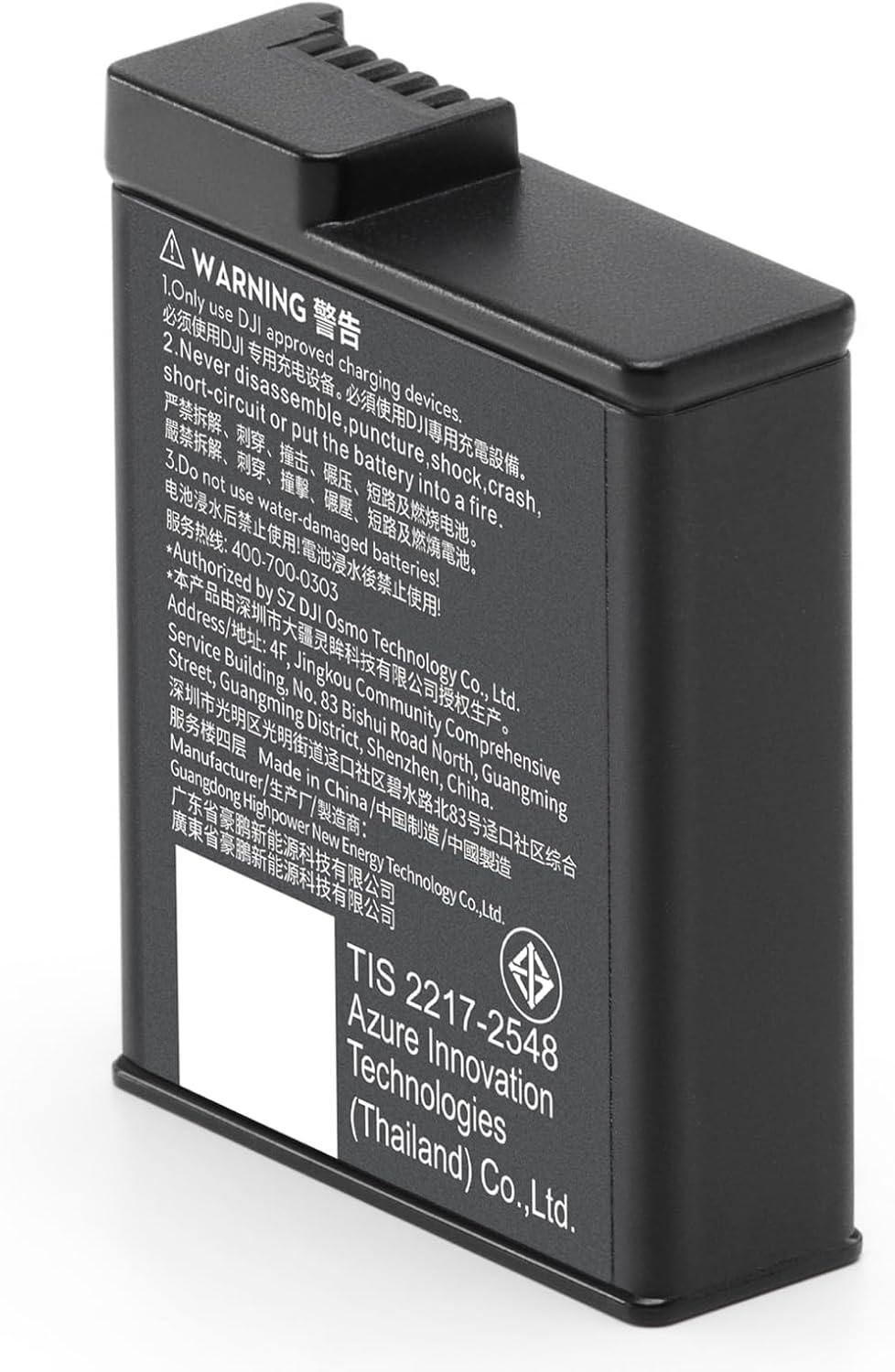 DJI Osmo Action Extreme Battery plus (1950 Mah), Compatibility: Osmo 360, Osmo Action 6, Osmo Action 5 Pro, Osmo Action 4, Osmo Action 3 image number 2