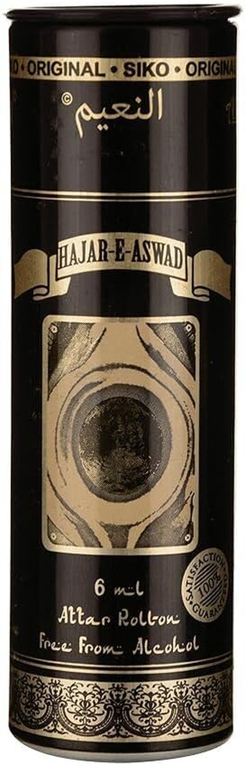 New Hajar-E-Aswad Branded Quality Non-Alcoholic Attar Roll-On 6Ml for Unisex