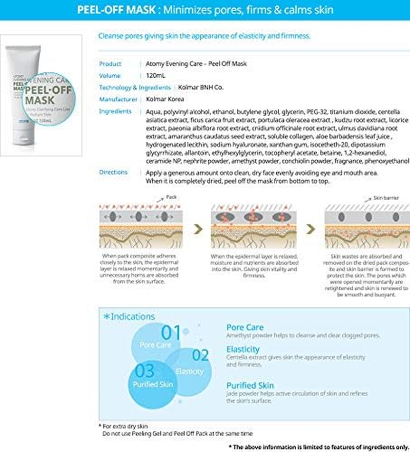 Atomy Evening Care 4 Set image number 1