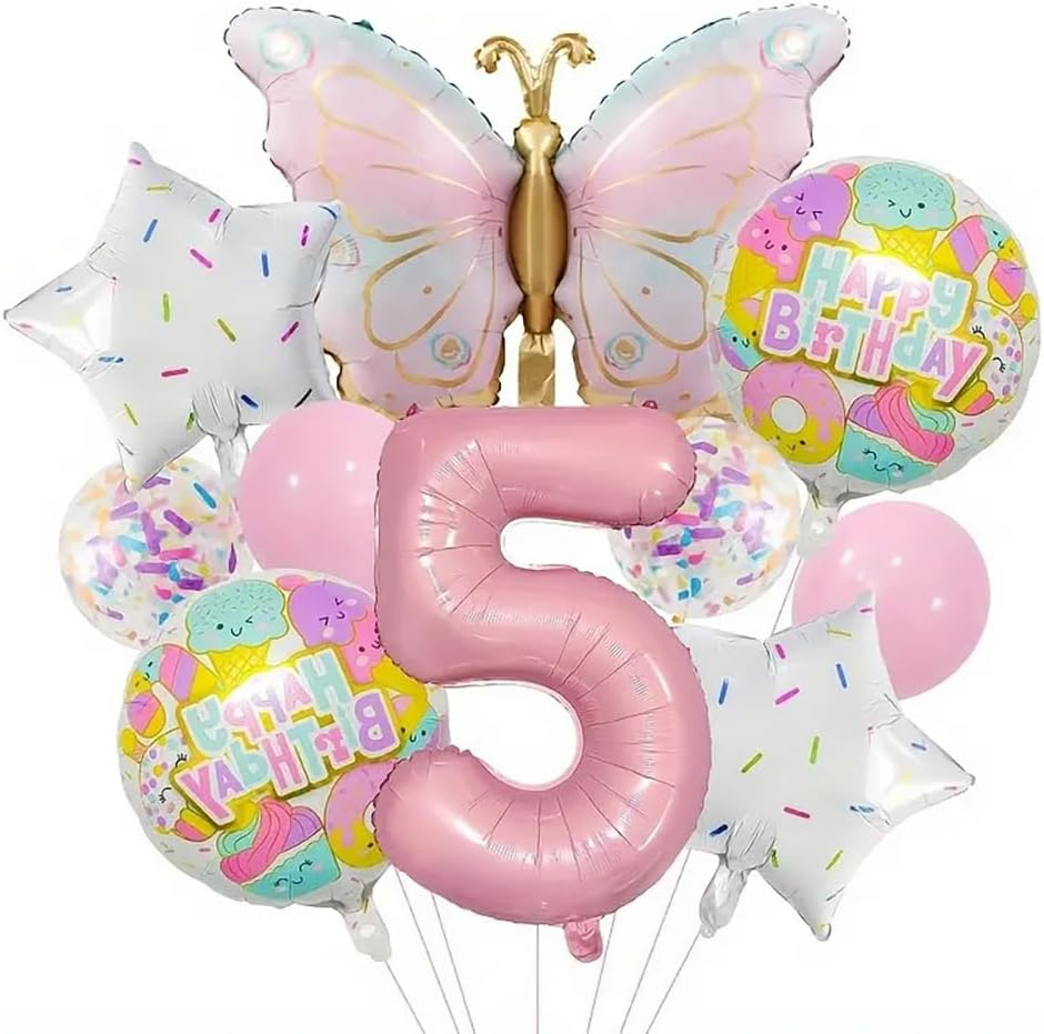 Weforu 32 Inch Giant Number Balloons, Girls Pink Butterfly Balloons Digital Balloon for Birthday Anniversary Fairy First Birthday Party Baby Shower Decor (2)