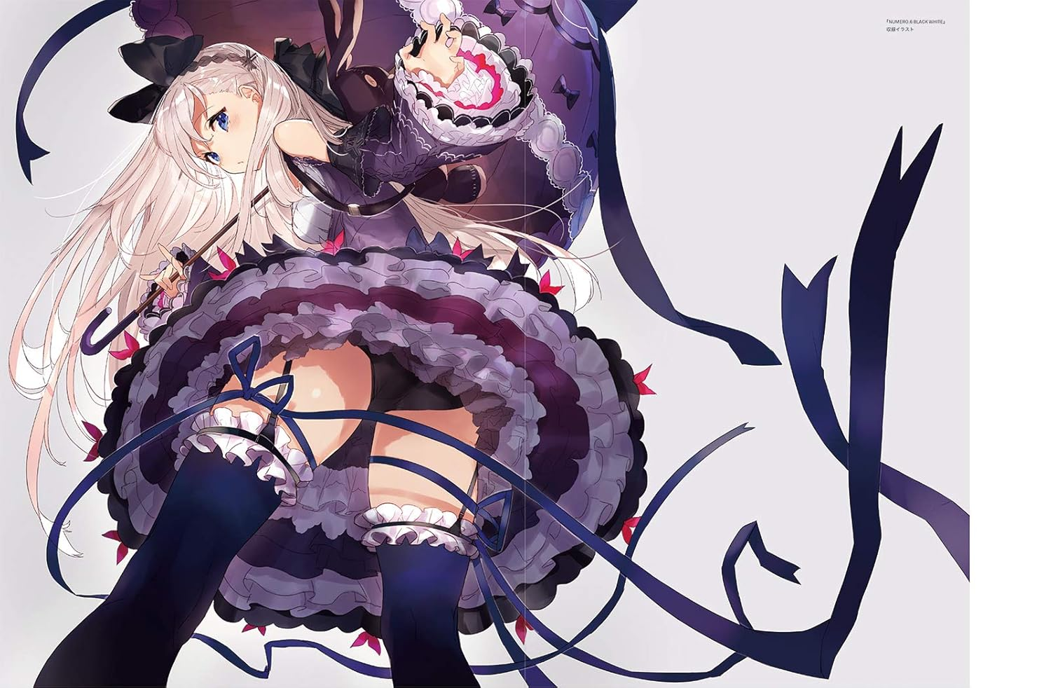 Mika Pikazo image number 2