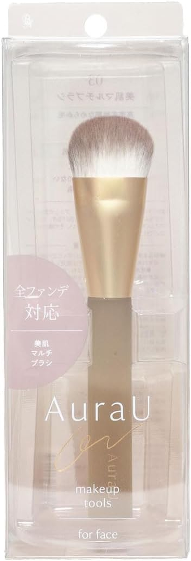 Aurau ARU-03 Multi-Brush for Skin Beauty image number 3
