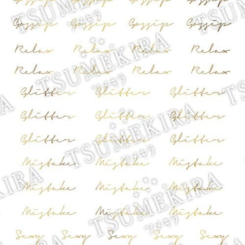 TSUMEKIRA SG-NYM-109 Nail Stickers, Produced by Maya Nishiyama 5, Addiction, Matte Gold, Multicolor, 1 Piece image number 4