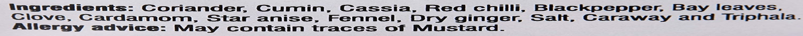 MTR Garam Masala, 100 G image number 3