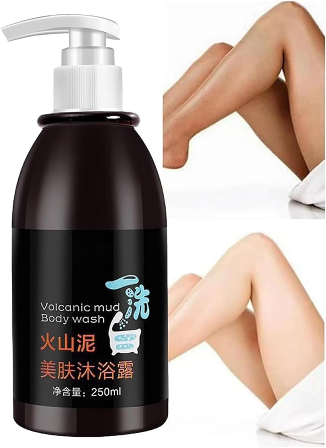 Volcanic Mud Body Wash,Volcanic Mud Shower Gel-Volcano Body Wash,Deep Clean Exfoliating Moisturizing Body Lotion