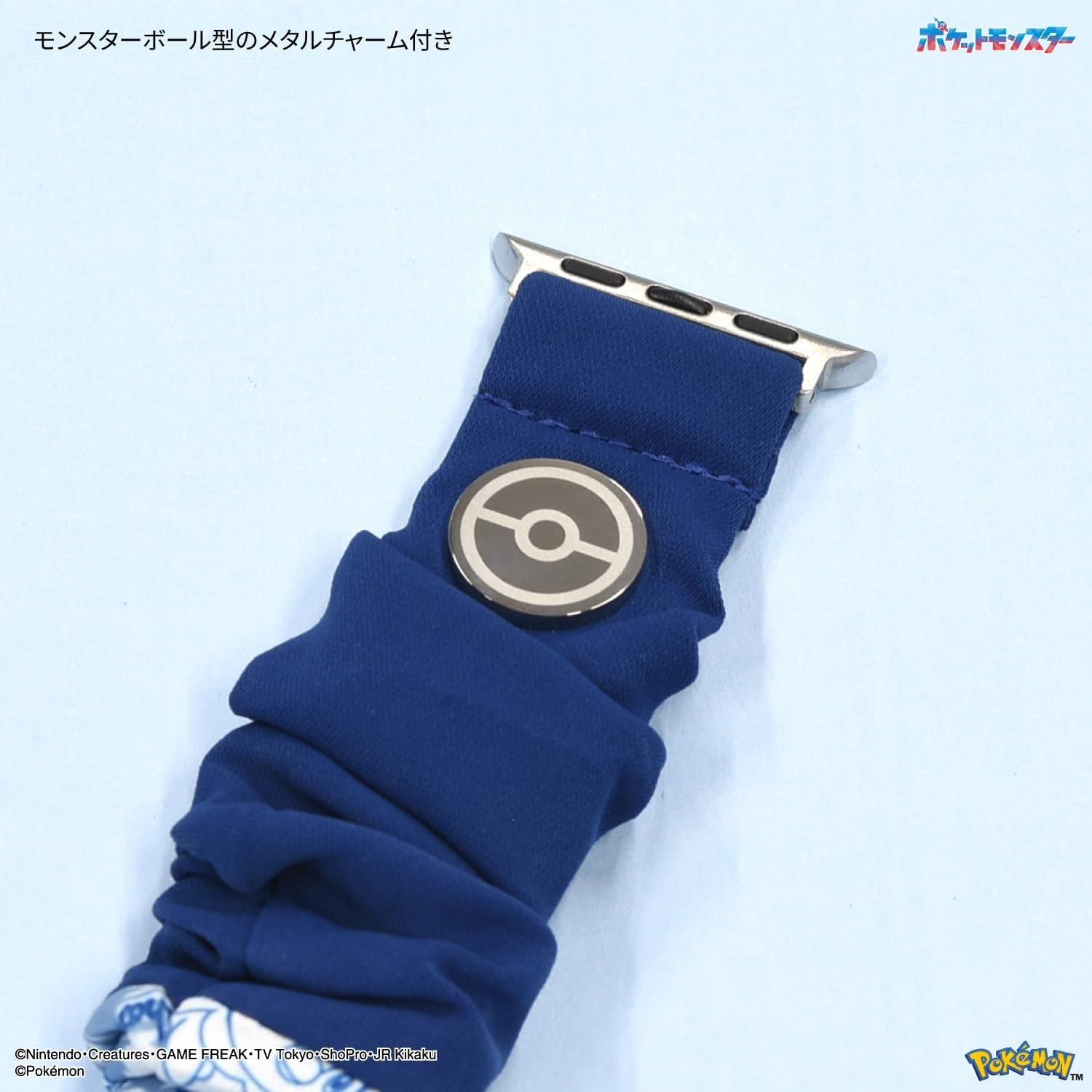 Gourmandies POKE-949B Pok&eacute;mon Watch 1.6/1.6/1.6/1.6 Inches (42/41 / 40/38 Mm) Compatible with Scrunchy Band image number 5