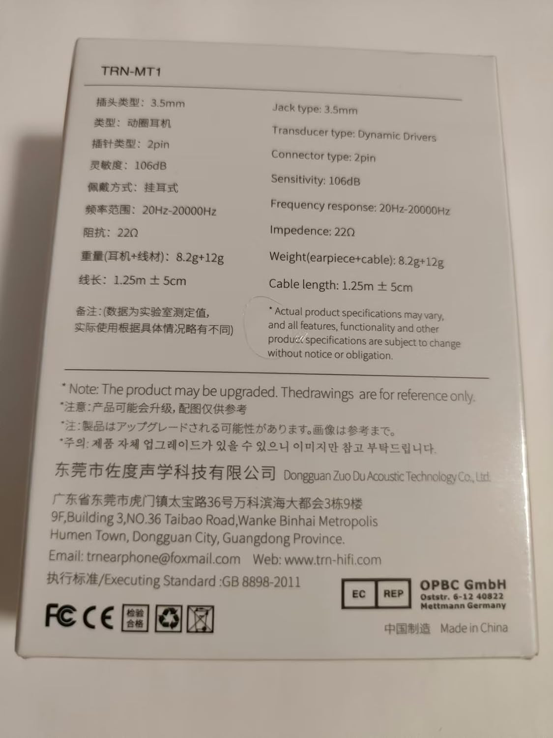 KAMINRUN TRN MT1 In-Ear Earphone Headphones, Hifi In-Ear Earphone Earbud with 10 Mm Composite Magnetic Dynamic Driver in Ear Monitor Earbuds with Detachable Cable (Whith Mic, Typec Grey) image number 3