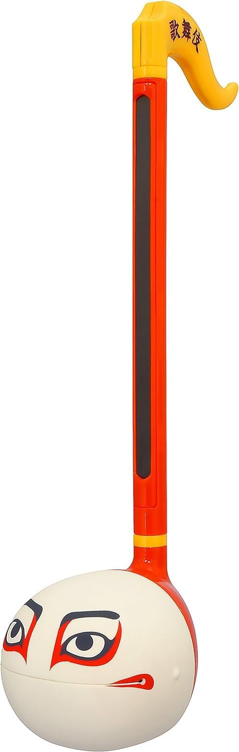 Otamatone [Kabuki] Classical Japanese Dance-Drama Character Electronic Musical Instrument Synthesizer by Cube / Maywa Denki, Red with White Face and Yellow Accent Color