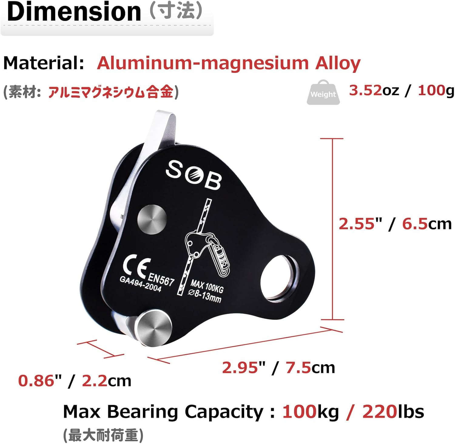 Azarxis Climbing Descender Ascender Belay Device Self Locking Fall Protection Rappel Equipment Rope Grip for 8-13Mm Rope for Rock Mountaineering Aerial Work Caving Rescue Tree Arborist - Blue image number 2