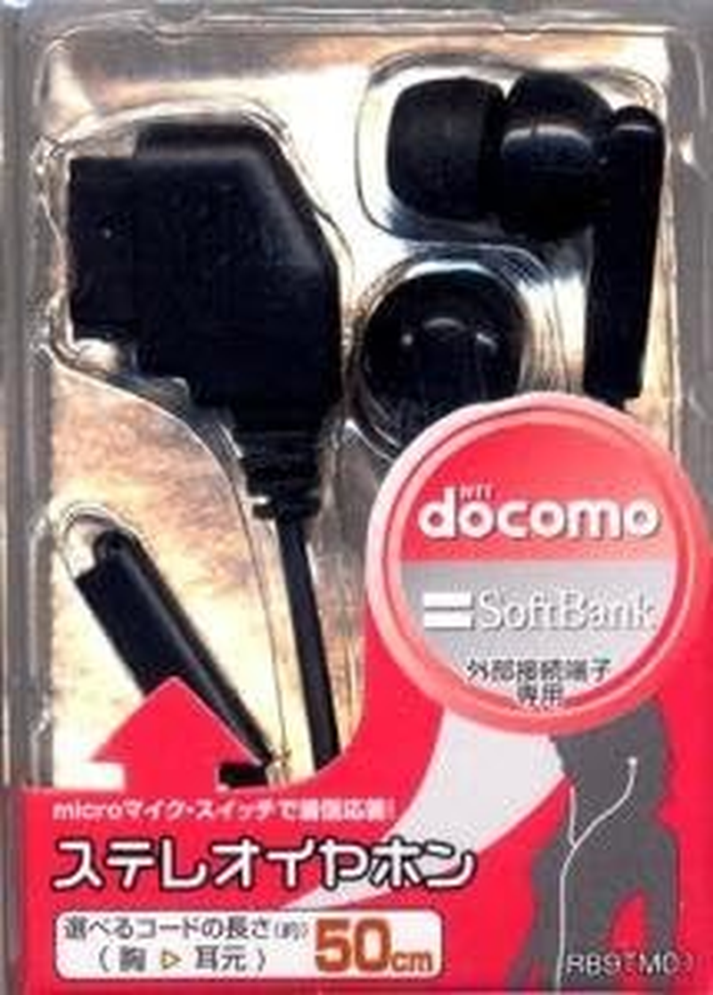 Rasta Banana RB9TM01 F/3G External Connection Stereo Earphones 50Cm Black