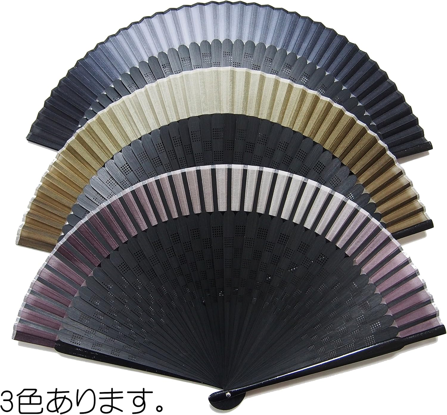 169006 Folding Fan, Handmade, Men'S, Short Fabric, Silk Fan, Bone Color, Black Dye, 8.7 Inches (22 Cm), 40 Intermediate Ribs, Laser Treatment, Checkered Pattern, Purple image number 5