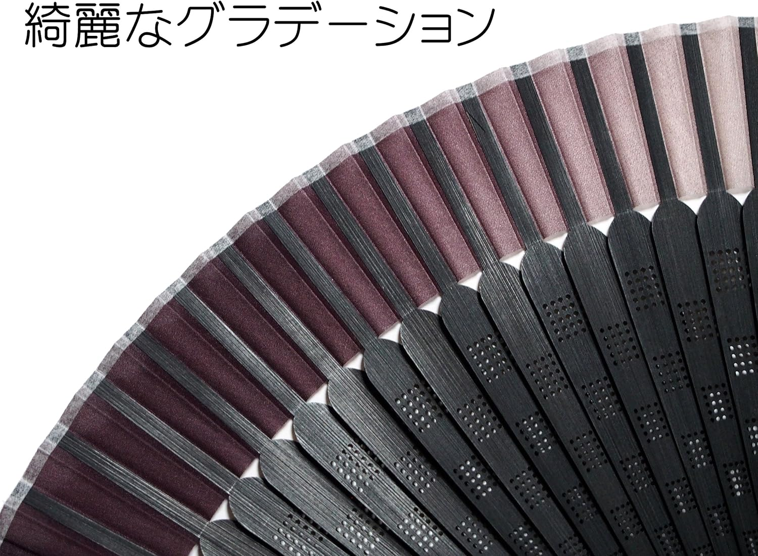 169006 Folding Fan, Handmade, Men'S, Short Fabric, Silk Fan, Bone Color, Black Dye, 8.7 Inches (22 Cm), 40 Intermediate Ribs, Laser Treatment, Checkered Pattern, Purple