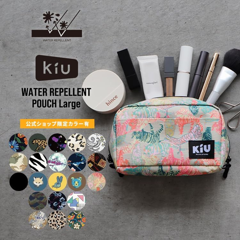 KIU Multi Case, Water Repellent, 600D Pouch, Large, Durable image number 3