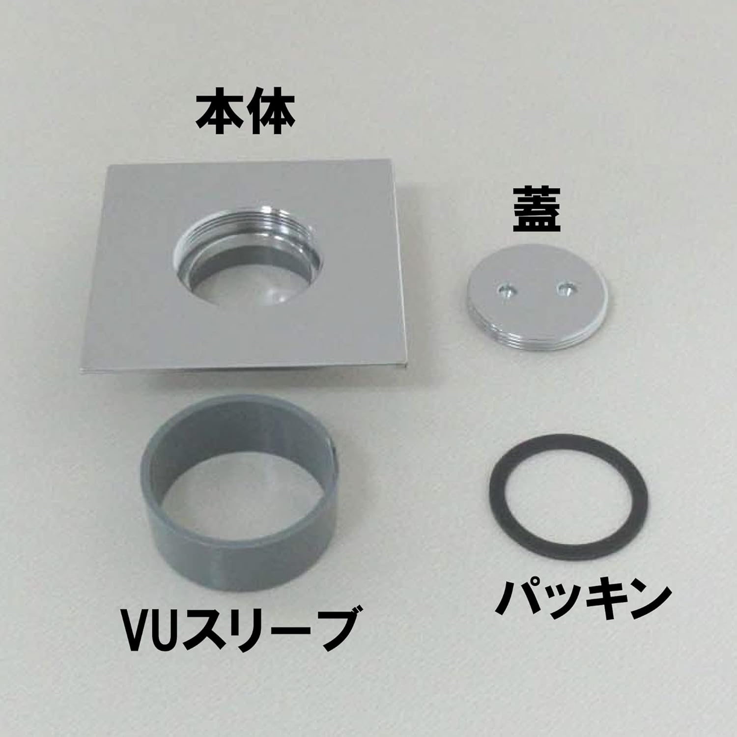 Miyako MK132K Multi-Purpose Square Cleaning Vent 148X100 image number 4