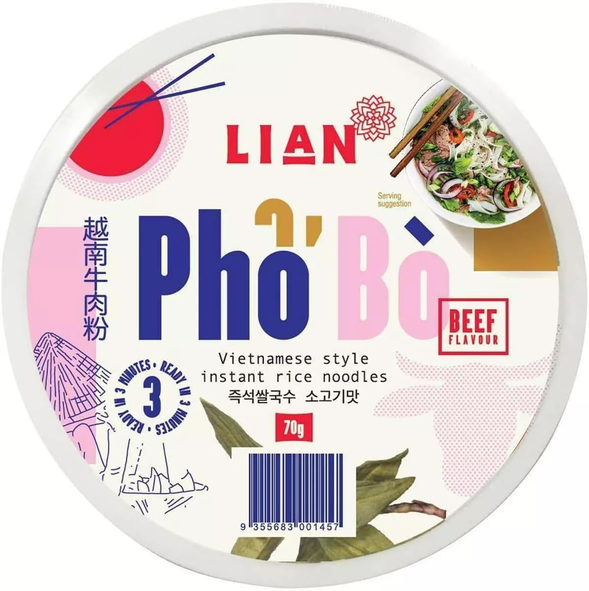 LIAN PHO BO RICE NOODLE 12X70G image number 1