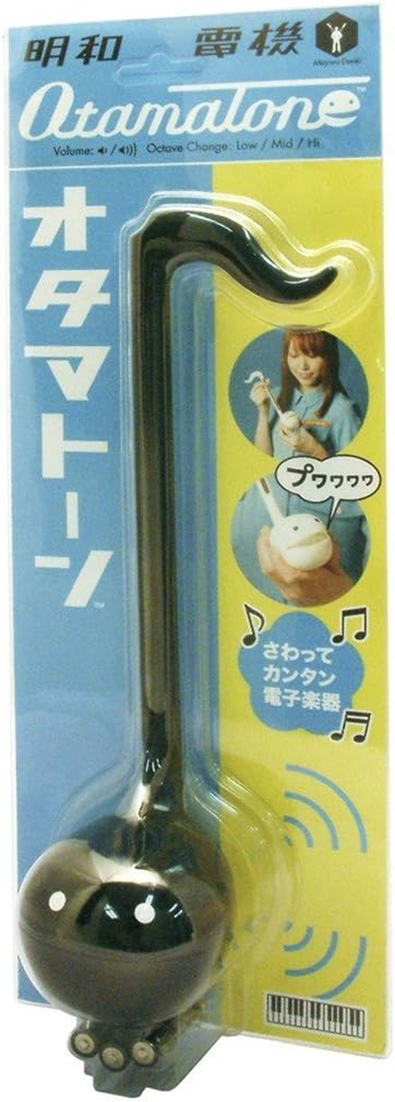 Maywa Denki Otamatone from (Black) image number 1