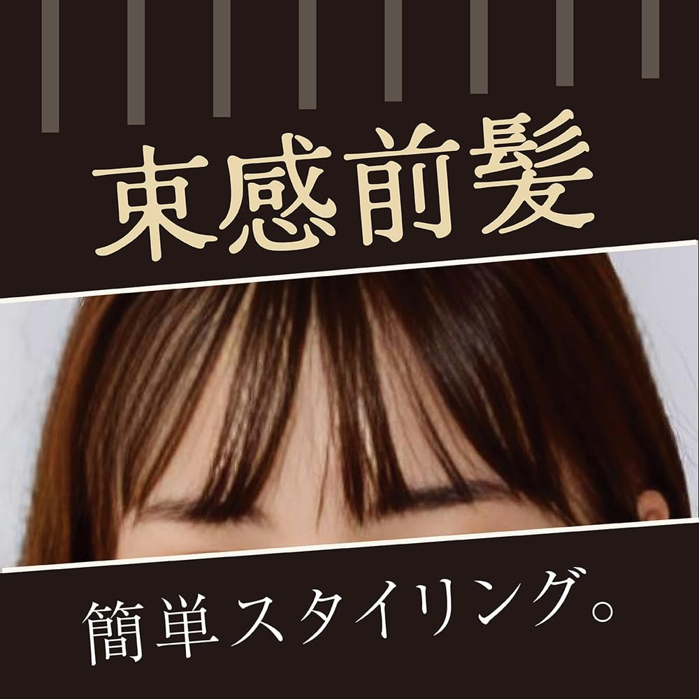 U-Ni Pink Gold Foldable Hair Comb image number 5