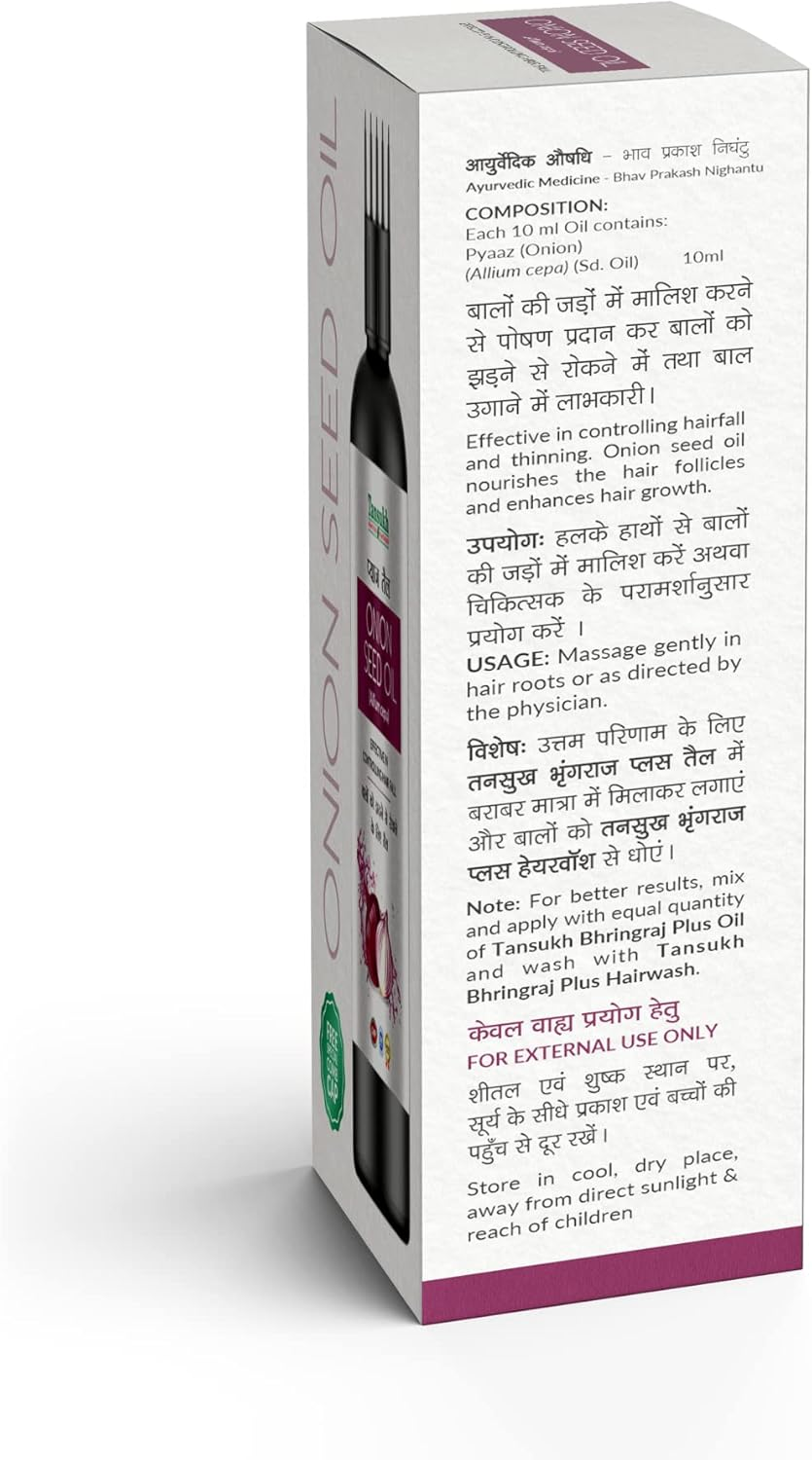 Tansukh Onion Seed Oil 50Ml | Natural Onion Hair Oil for Hair Growth, Hair Fall & Strength | Onion Seed Extracts Oil | Free Comb Cap for Easy Use image number 2