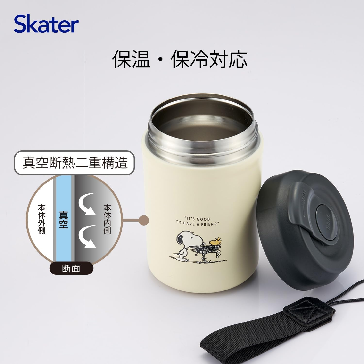 Skater STEM4-A Stainless Steel Easy Tumbler, 12.8 Fl Oz (380 Ml), Thermal Insulation, Double Wall Vacuum Structure, Snoopy Badge