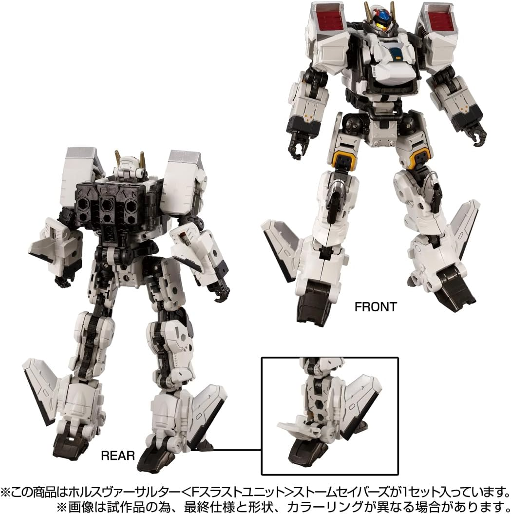 T-Spark Diaclone Horsversalter Stormsabres image number 5
