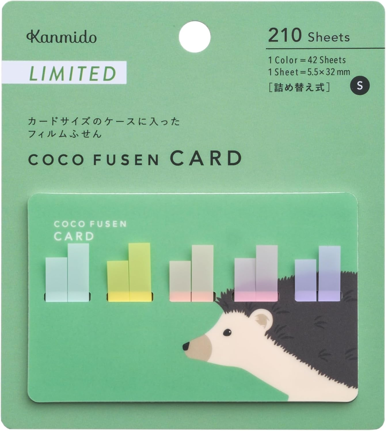 Kamido Fusen Cocofsen Card Limited Edition M Bear CFC-8002