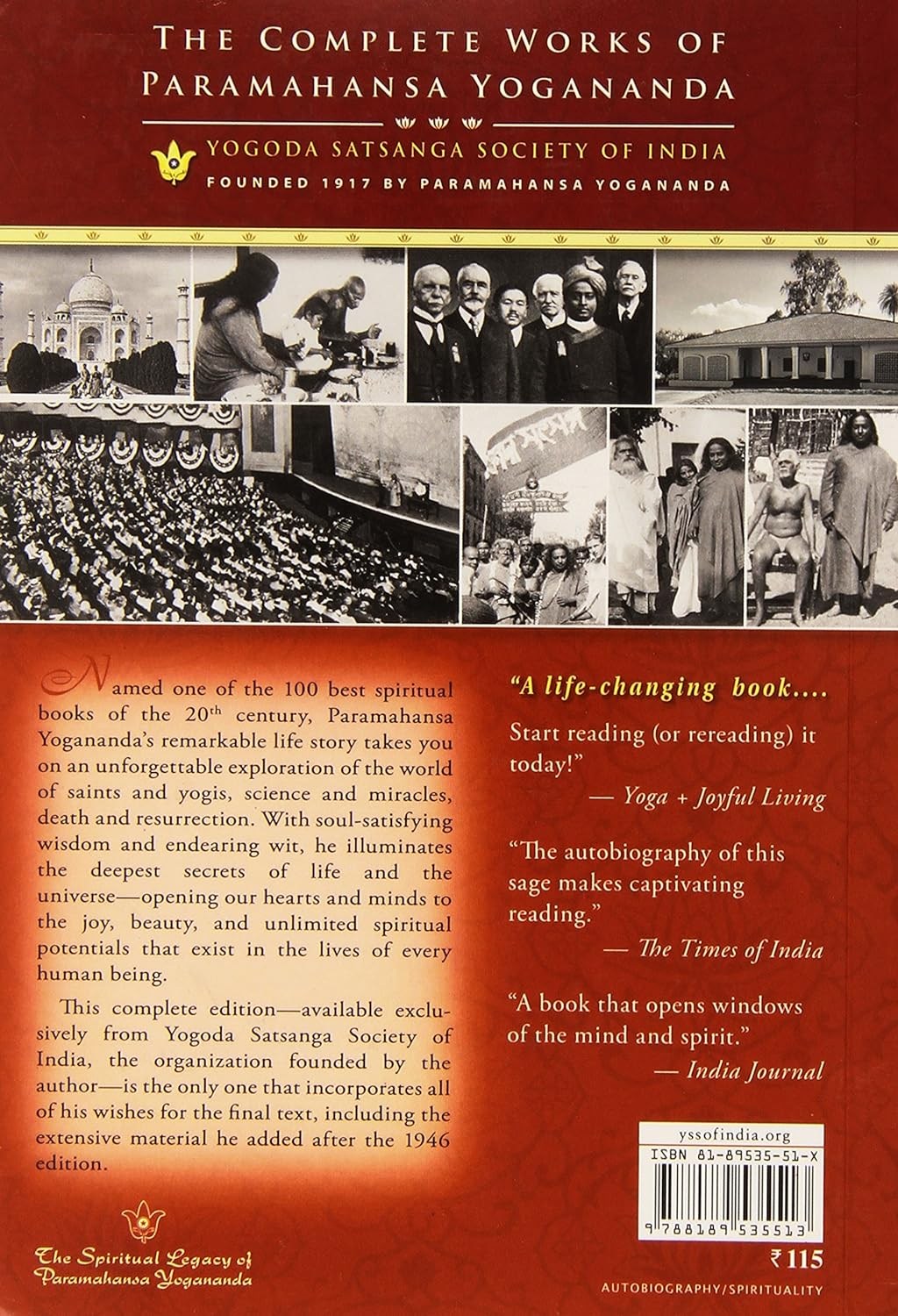 Autobiography of a Yogi (Complete Paperback Edition) image number 2