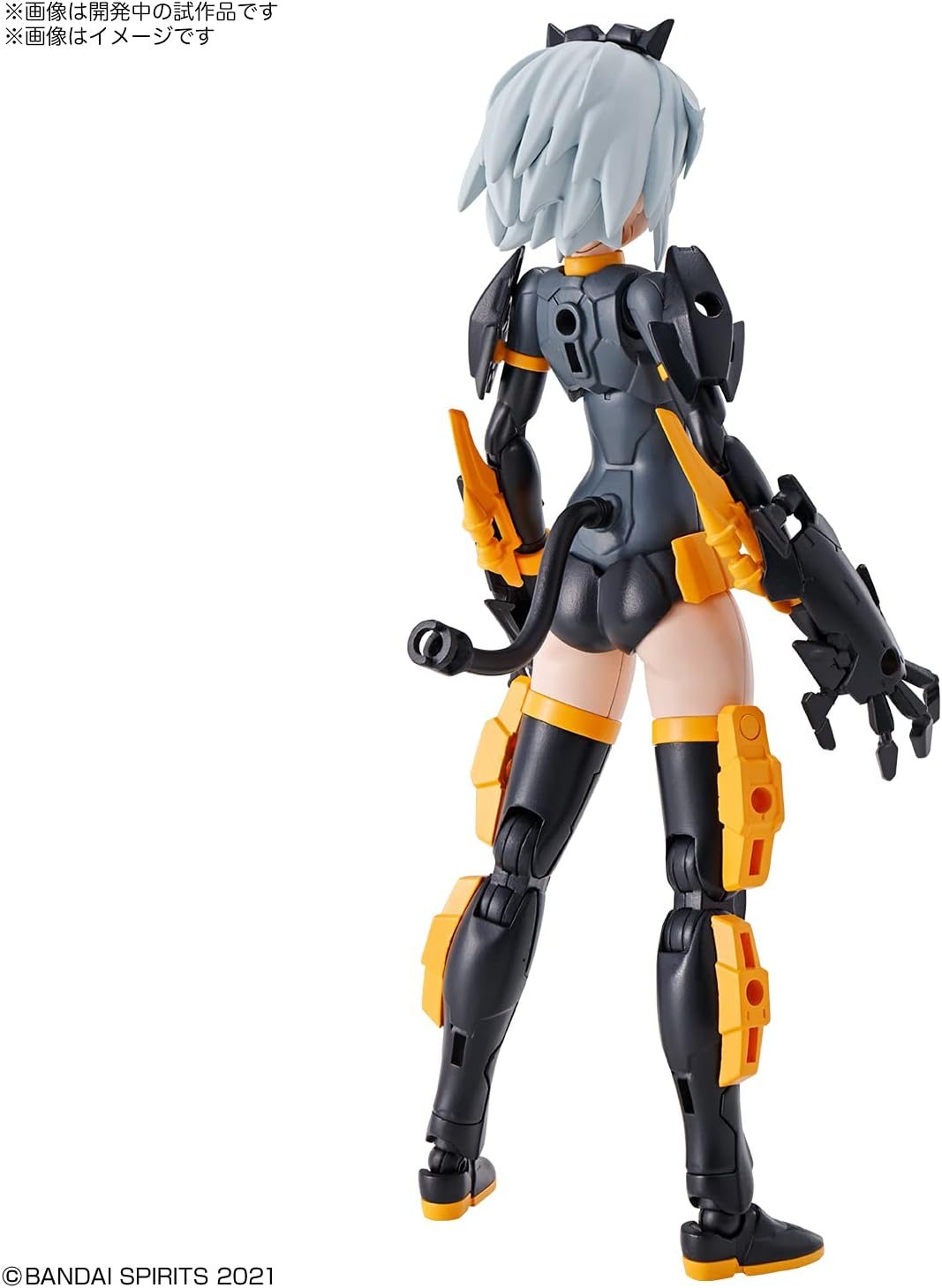 Bandai 30MS SIS-G00 Rishetta (Color A) Model Kit image number 2