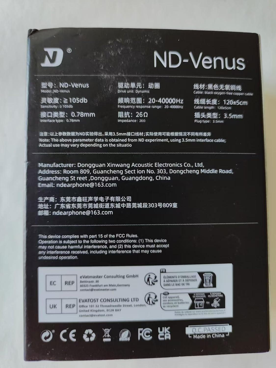 KAMINRUN ND Venus In-Ear Monitor Headphones, 10 Mm Double Magnetic Dynamic Driver IEM Earphones, Hifi Wired Gaming Earbuds, 2 Pin Detachable Cable (With Mic, Blue, 3.5 Mm)