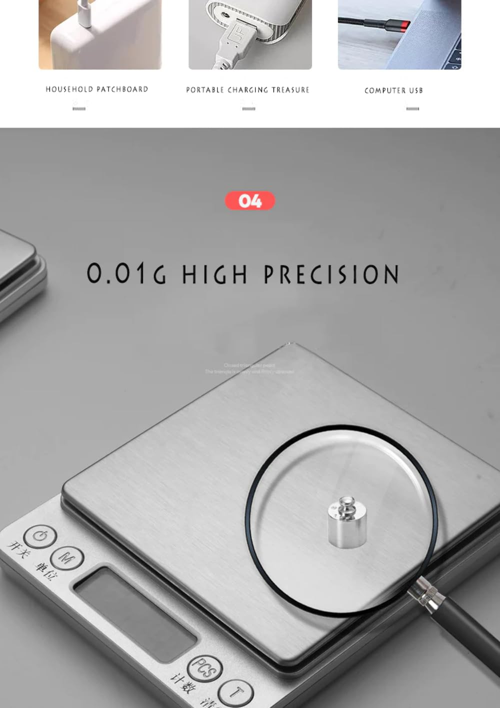 0.01-500G Coffee Electronic Kitchen Scale Weight Weighing Scales Batteries image number 6