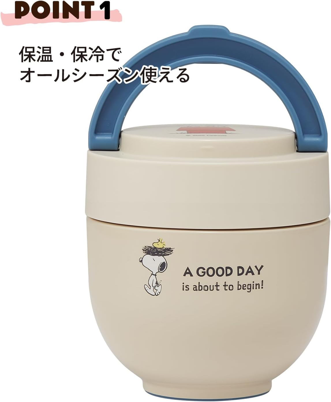 Skater Insulated Lunch Box, Rice Shape, 18.2 Fl Oz (540 Ml), Women'S, 2 Tiers, Lunch Jar, Folding Handle, Antibacterial, Snoopy Good Day LDNO6AG-A image number 1