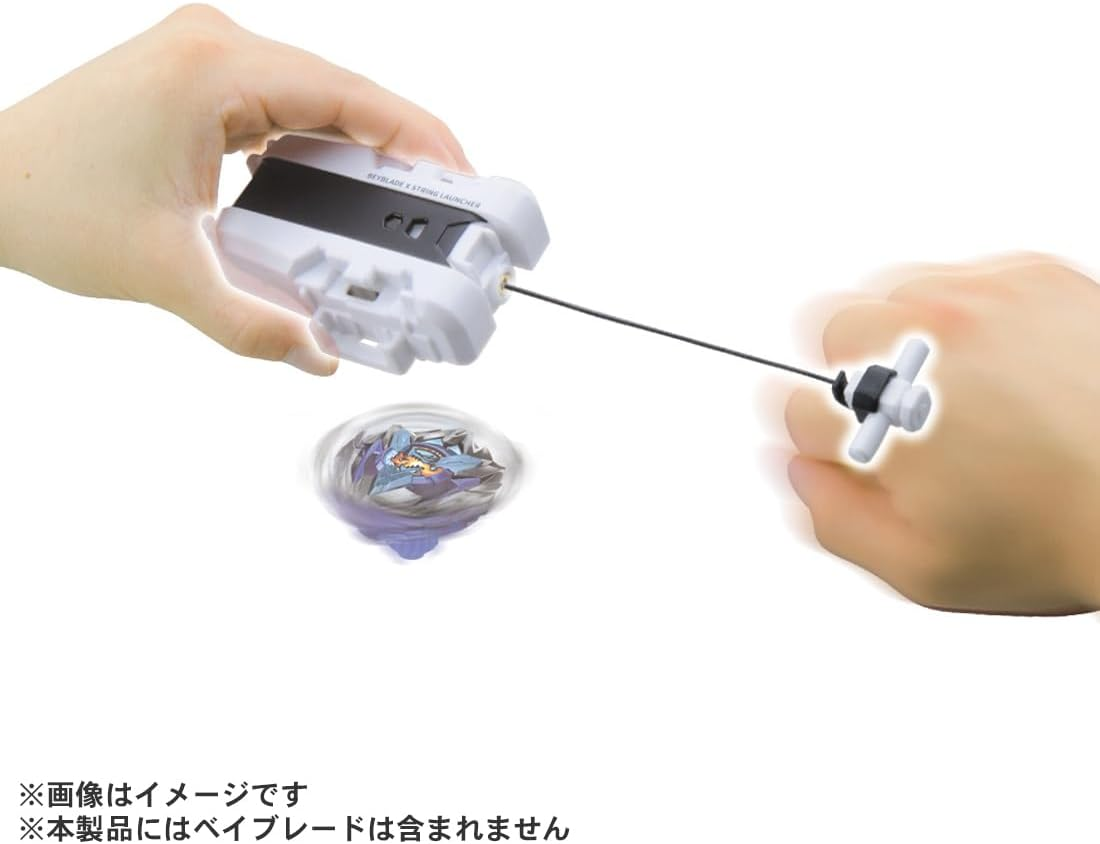 Beyblade X Beyblade X BX-28 String Launcher White Ver. image number 1