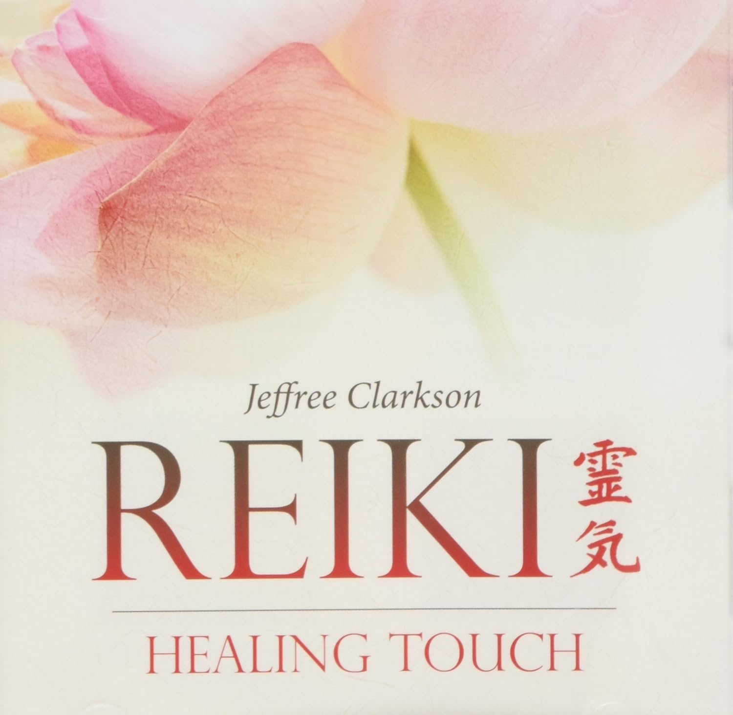 Reiki: Healing Touch image number 1