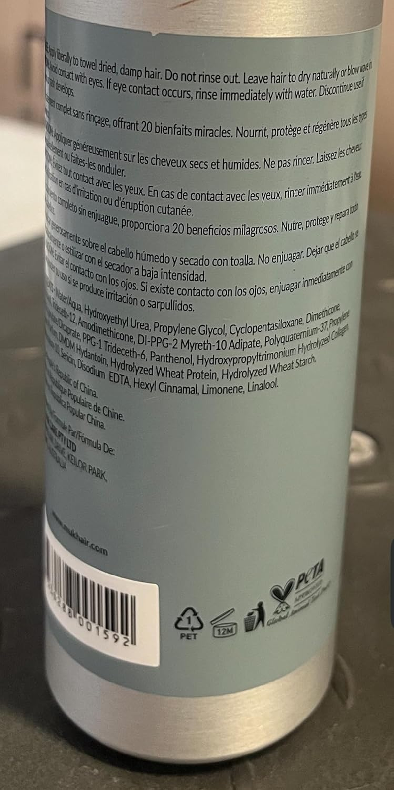 MUK. Head Muk 20 in 1 Miracle Hair Treatment. Leave in Hair Treatment for All Types, Nourishes, Protects, Smooths & Adds Shine, Reduces Frizz, Breakage & Drying Time, 200Ml
