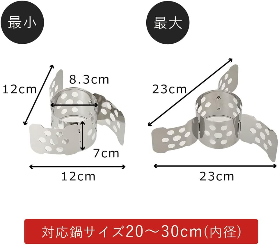 Shimomura Planning Pot Ingredients Oden Divider One Size Fits All [Made in Japan] Stainless Steel 37775 Tsubame Sanjo image number 1