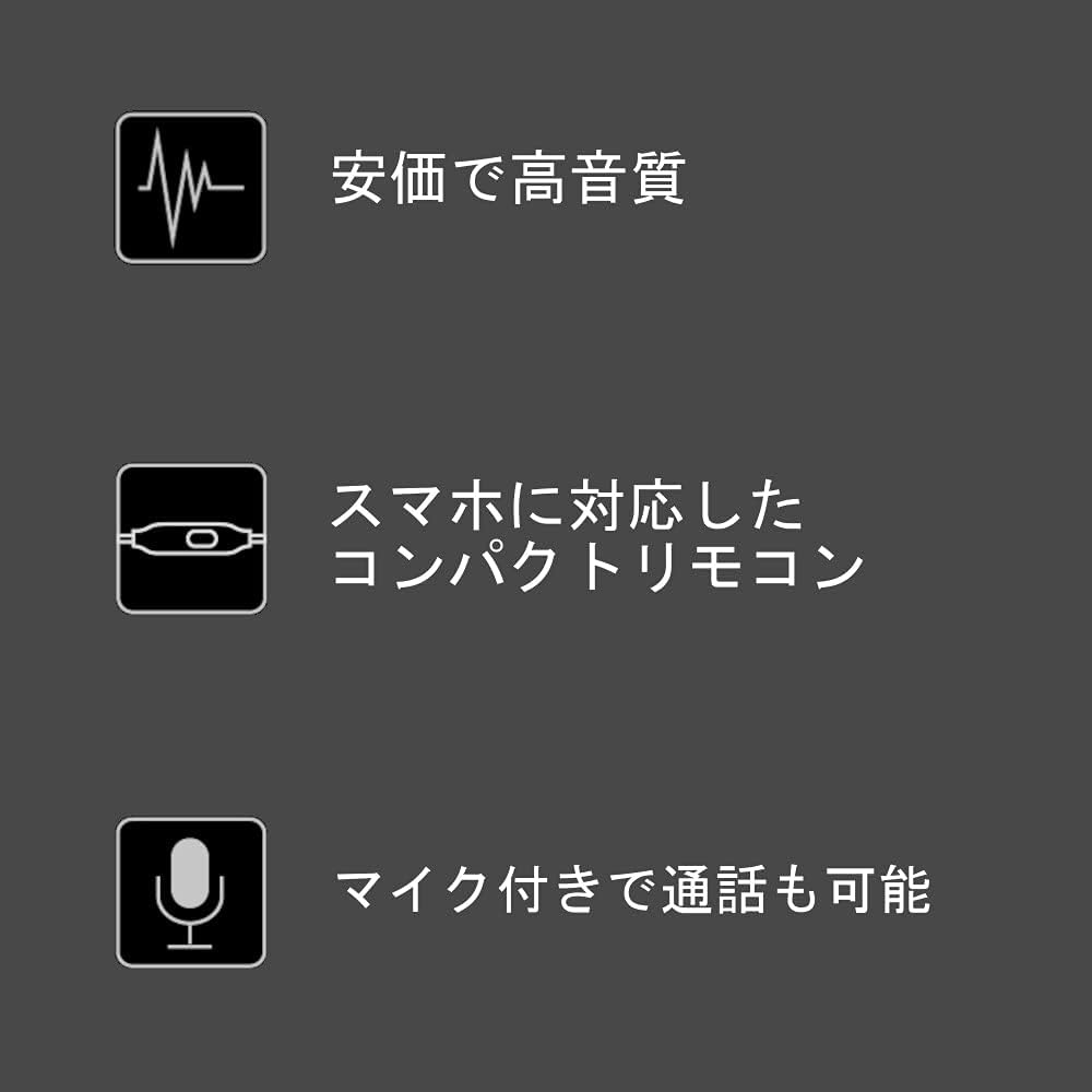 3Ee UAG01 Wired Earbuds, Airtight Type, 4.9 Ft (1.2 M), Microphone Included, Dynamic Type, Voice Recognition (Siri, Google Assistant), Black, M (Light Pink) image number 4