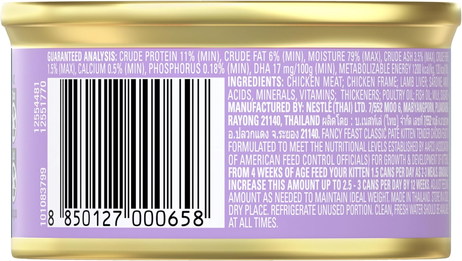 Fancy Feast Classic Pat&eacute; Kitten Wet Cat Foood Tender Chicken Feast 24X85G image number 6