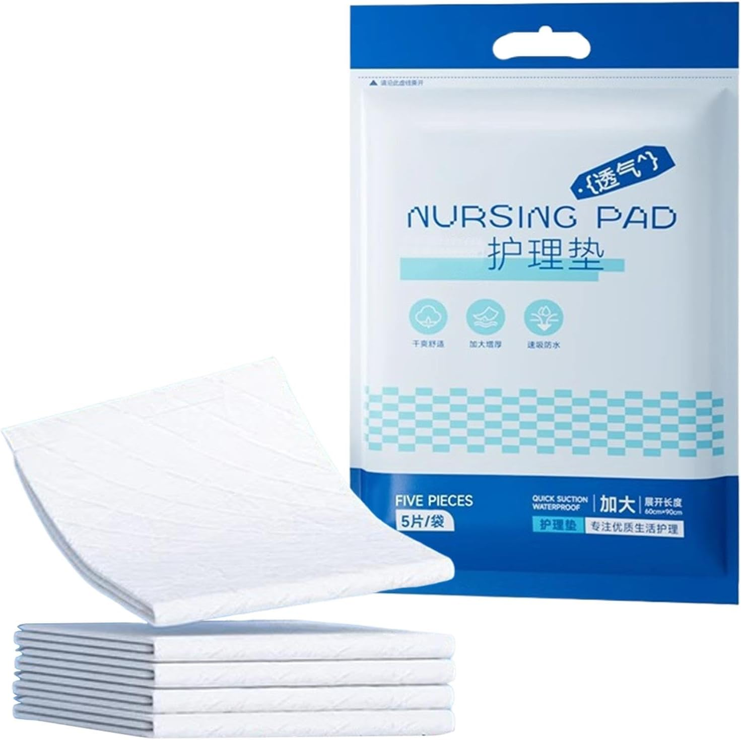 Baby Pads for Changing, Portable Diaper Changing Underpads, Diaper Changing Liners, Waterproof Changing Pad, Absorbent Table Protector Mat image number 3
