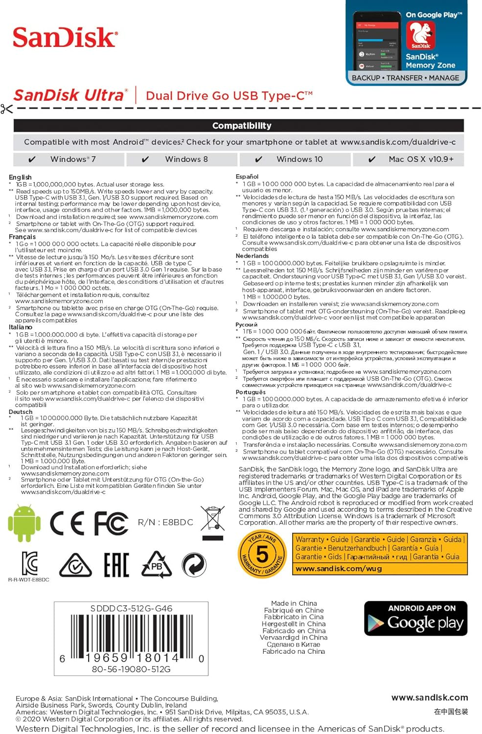 Sandisk Ultra Dual Drive USB Type-C Flash Drives, 512 GB image number 4