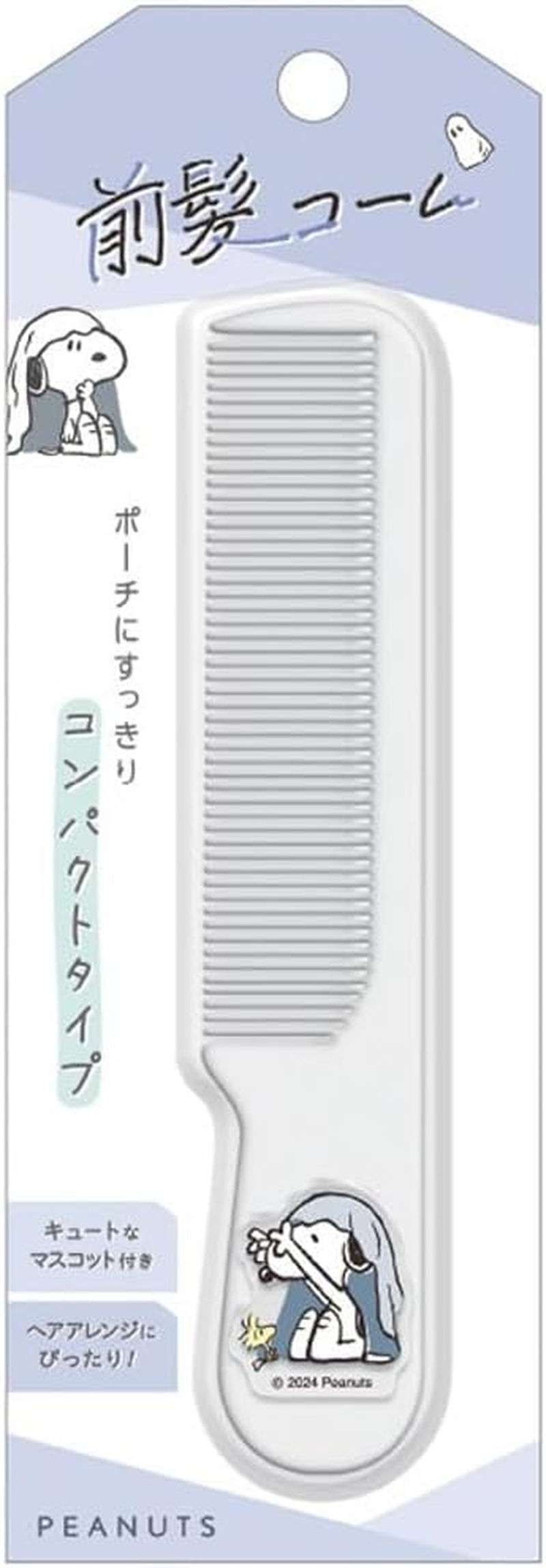 Klux 111953 Bangs Comb Ev/Snoopy