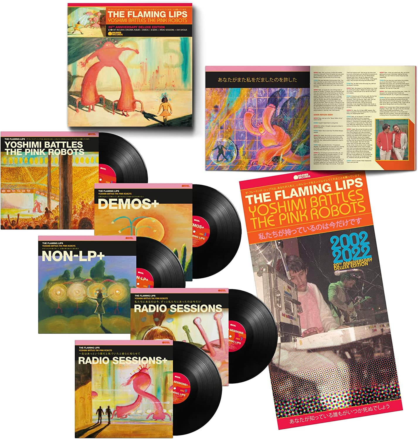 Yoshimi Battles the Pink Robots (20Th Anniversary Deluxe Edition) image number 1