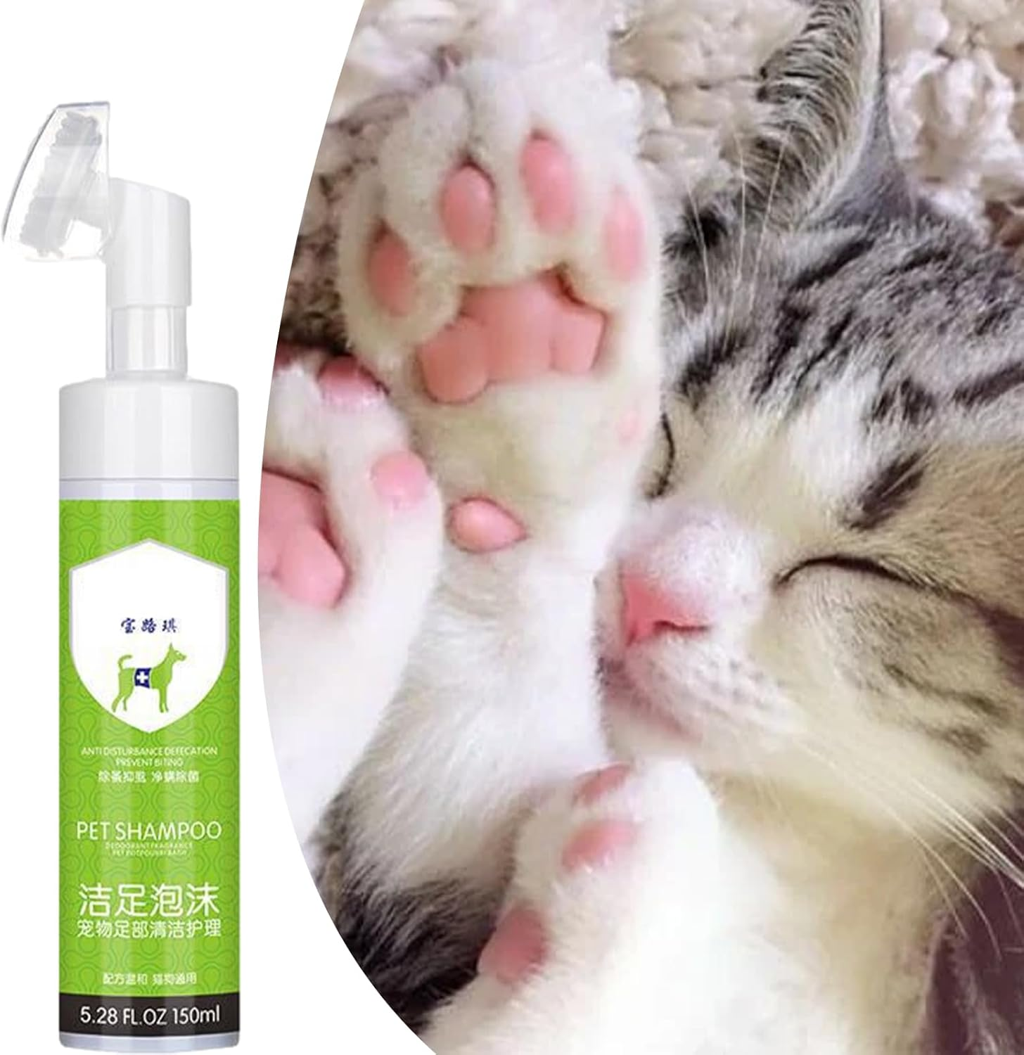 -Rinse Dog Paw Cleaner | 150Ml -Rinse Silicone Paw Brush Waterless Dog Shampoo,Quickly Cleans Cats Dogs Feet for Healthy Paws, Rinse for Dogs Cats