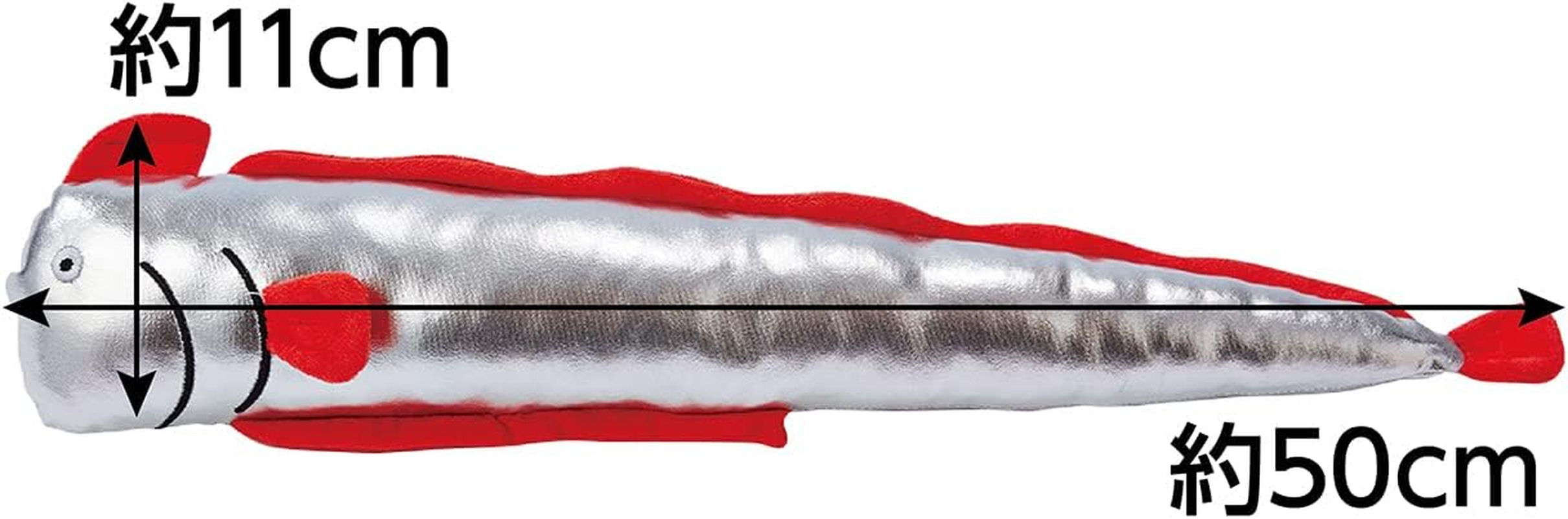 ADD. Mate Cat Toy, Nagaikerigurumi White and Silver Ryuguunotsukai image number 3