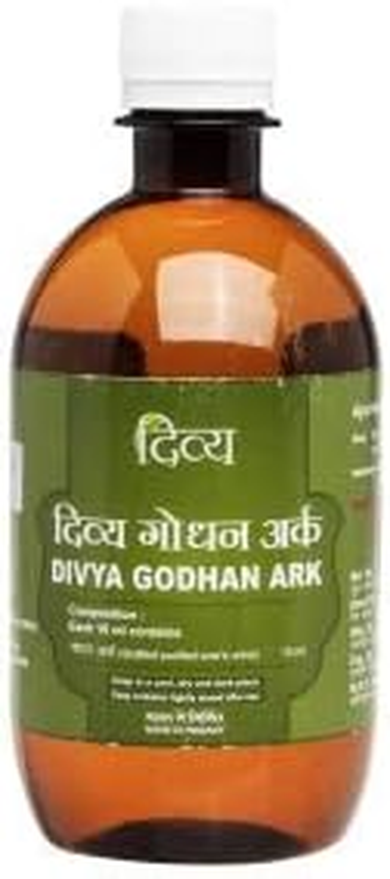 Patanjali Godhan Ark or Gomutra Ark X 1