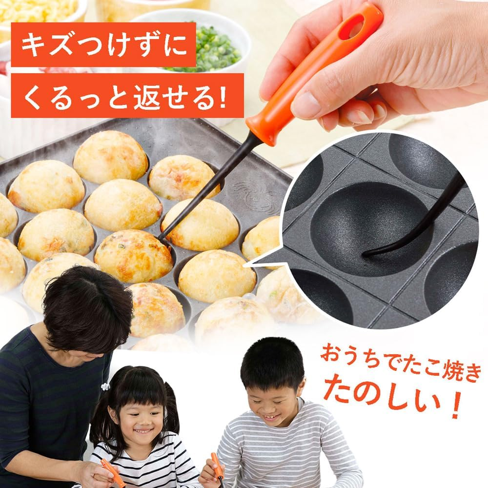 Shimomura Takoyaki Pick Fork, Set of 4, Made in Japan, Dishwasher Safe, Resin, Scratch Resistant, Tip Floats, Easy to Return, Fondue Ahijo, Orange, Tsubamesanjo 45621 image number 3